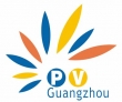 2025世界太阳能光伏暨储能产业..