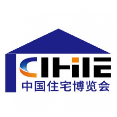 2025第17届广州国际住博会<br/>第十七届广州国际集成住宅产业博览会暨建筑工业化产品与设备展