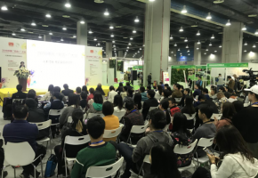 广州“花”会，三月绽放！你约了吗？
