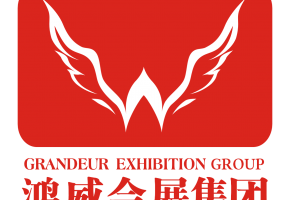 马兴瑞主持召开广东省推动企业复工复产工作暨重大工程建设项目总指挥部全体会议