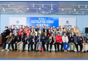 以水兴旅，以艇兴城！2025亚洲水系旅游·潜水运动·救生救援与游艇产业博览会新闻发布会成功举办！